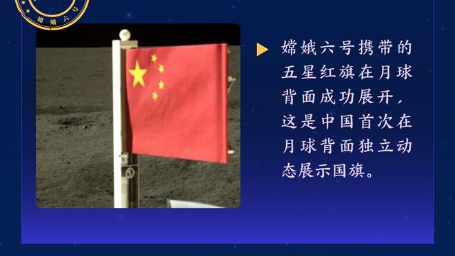 瓜帅：波帅的足球风格令我惊叹，从他在横滨水手时就关注他了